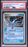 Suicune