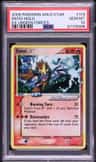 Entei