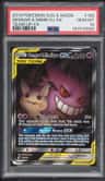 Gengar & Mimikyu Gx