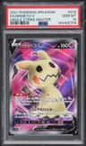 Mimikyu V