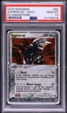 Aggron Ex
