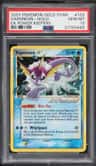 Vaporeon