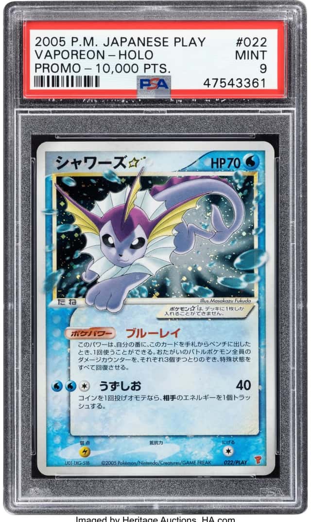 Vaporeon