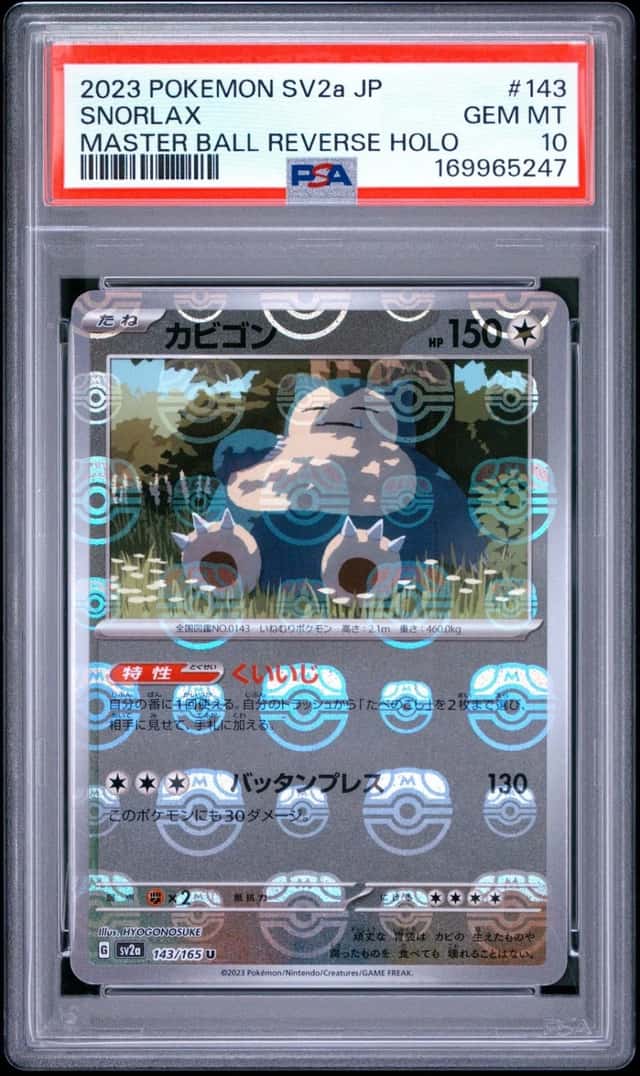 Snorlax