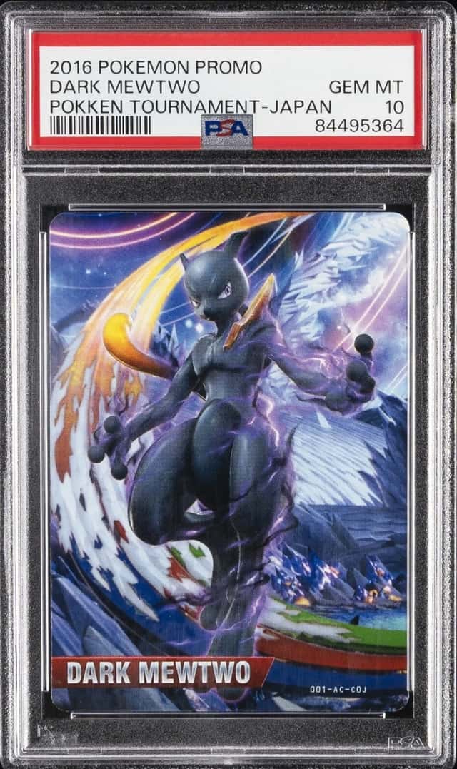 Shadow Mewtwo