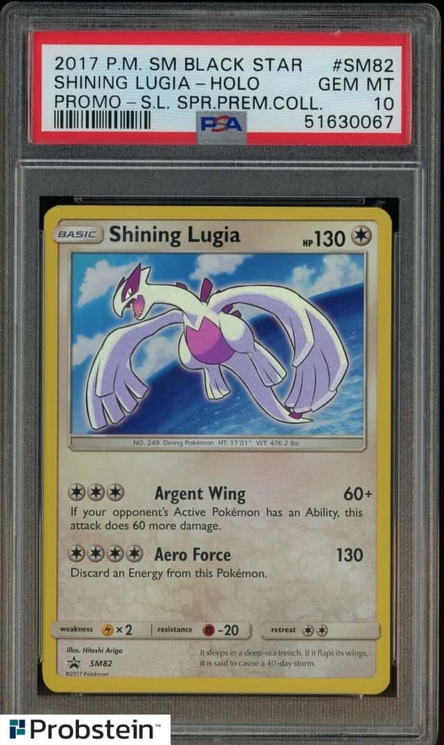 Shining Lugia