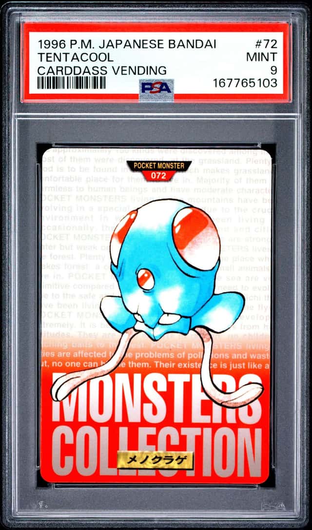 Tentacool