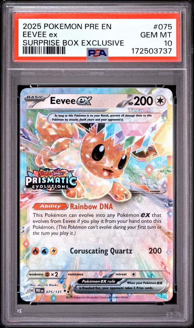 EEVEE ex