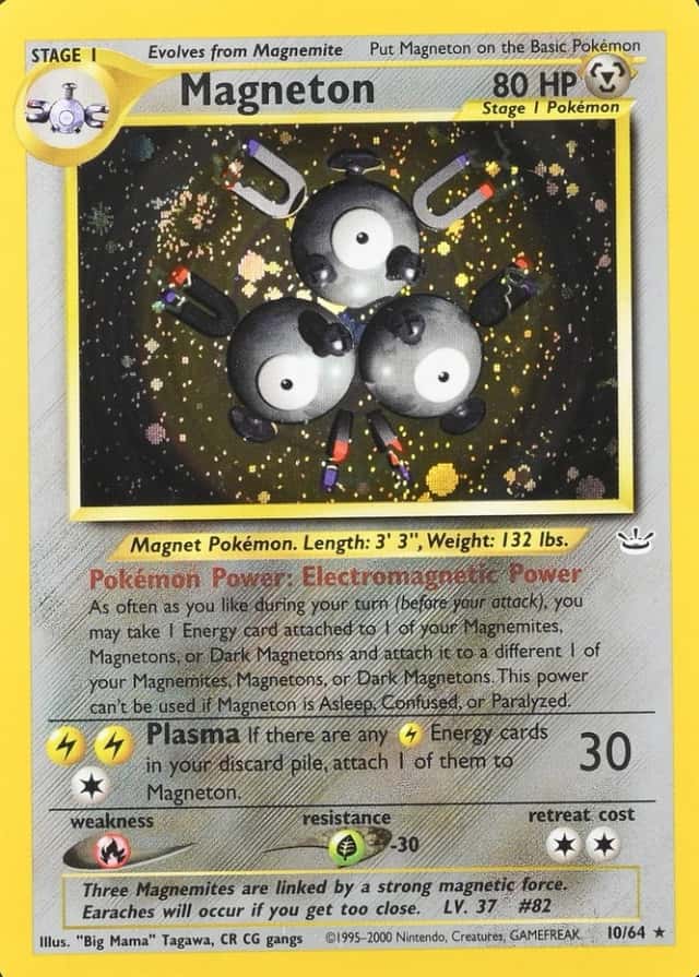 Double" Holo