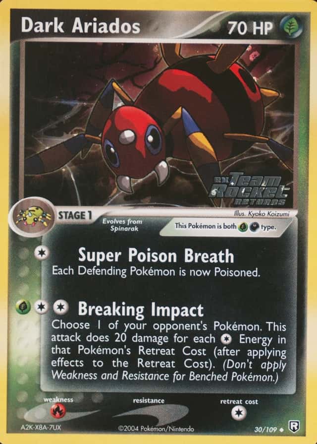 Reverse Holo