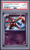 Deoxys