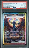 Umbreon Ex