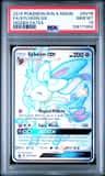 Sylveon Gx