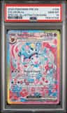 Sylveon Ex