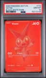Victini