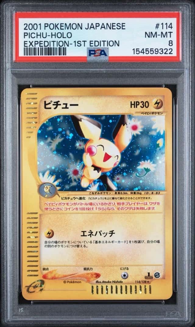 Pichu