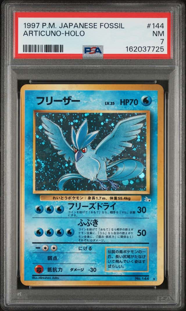 Articuno