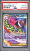 Mega Gengar Ex