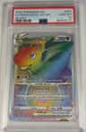 Dragonite Vstar