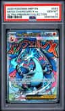 Mega Charizard X Ex