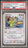 Flygon