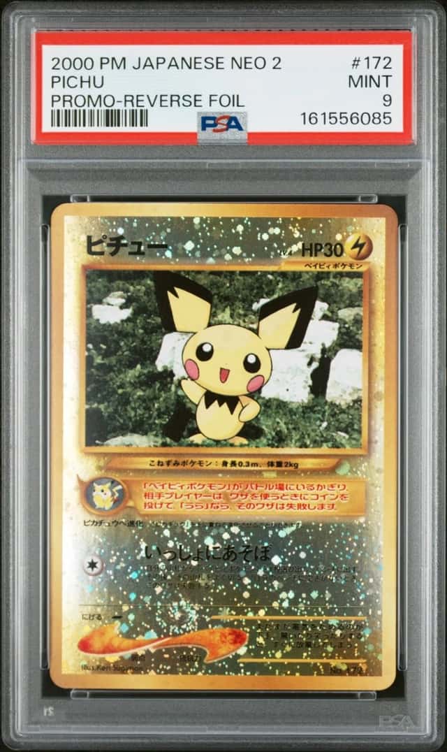 Pichu
