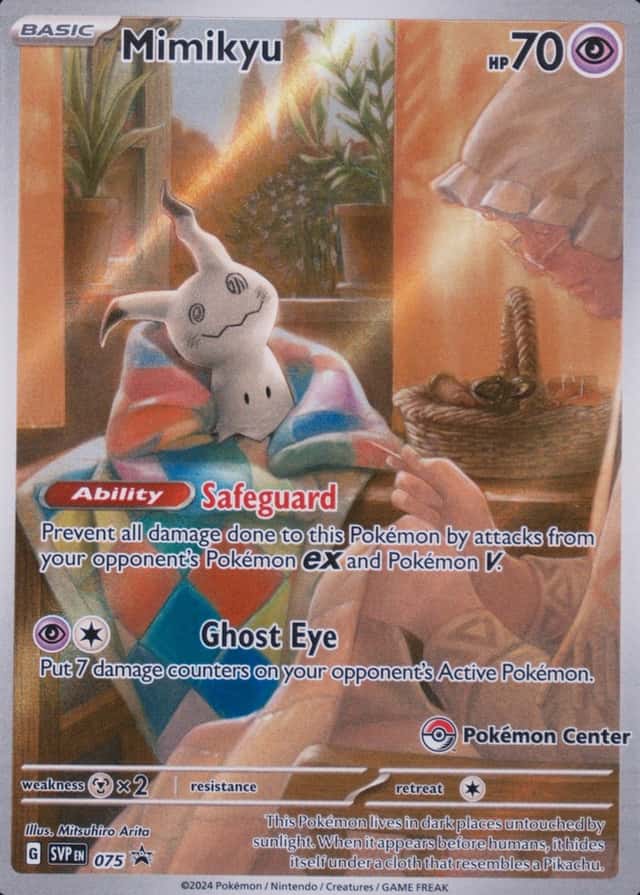 Pokemon Center Etb