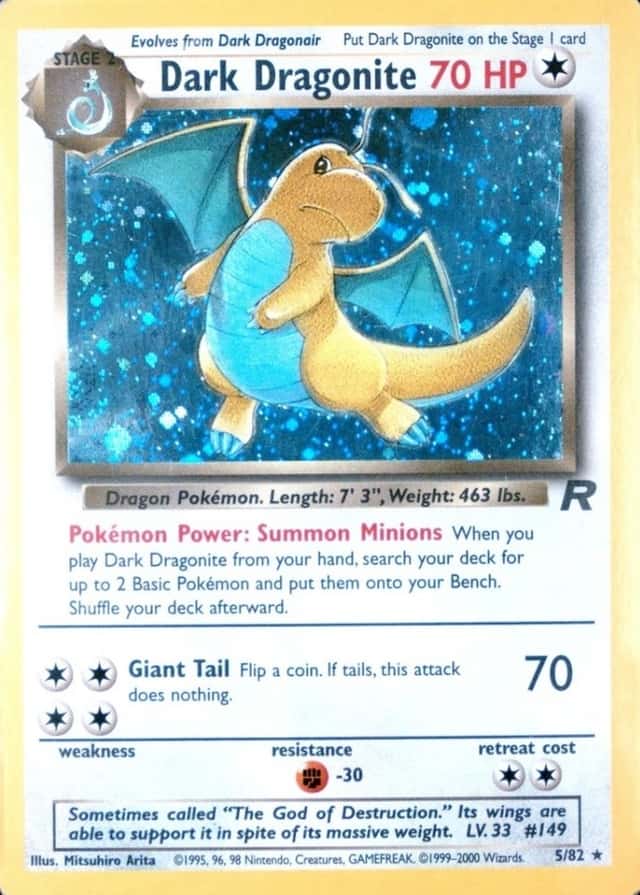 Holo