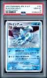Glaceon