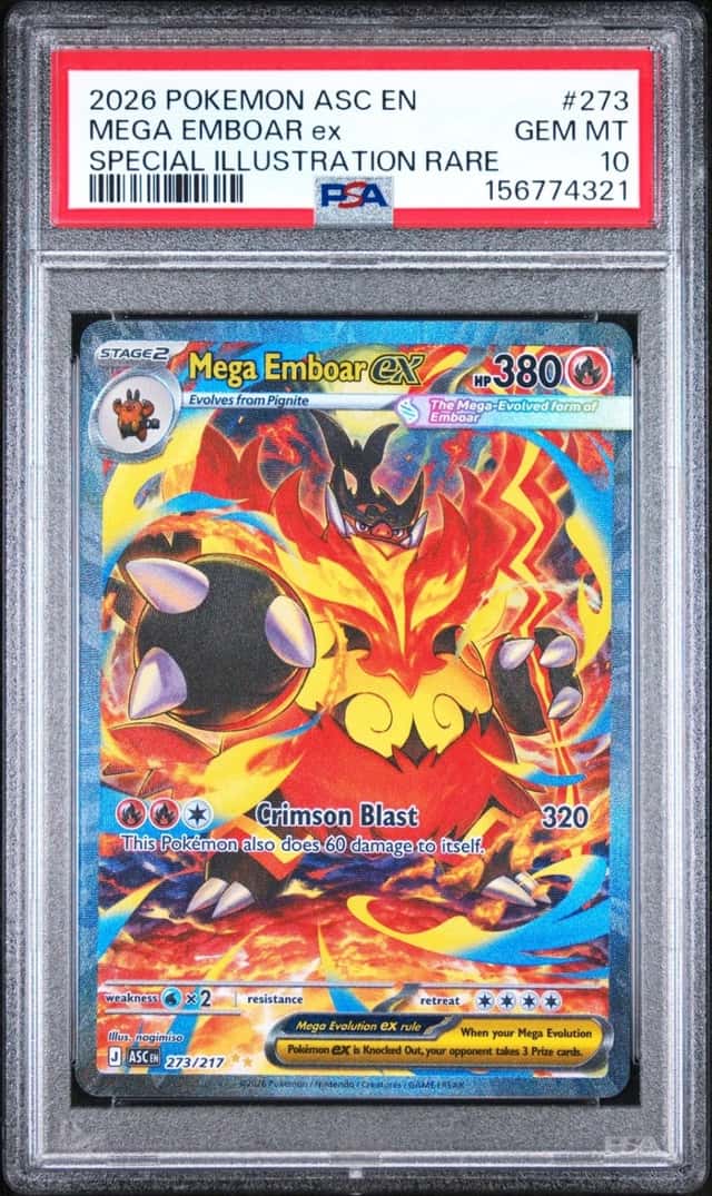 MEGA EMBOAR ex