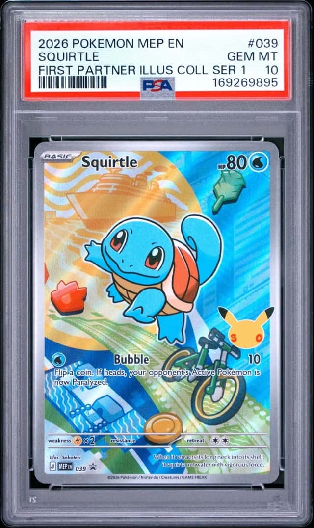 Squirtle