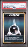 Darkness Energy