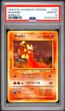 Magmar