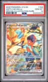 Hop'S Zacian Ex