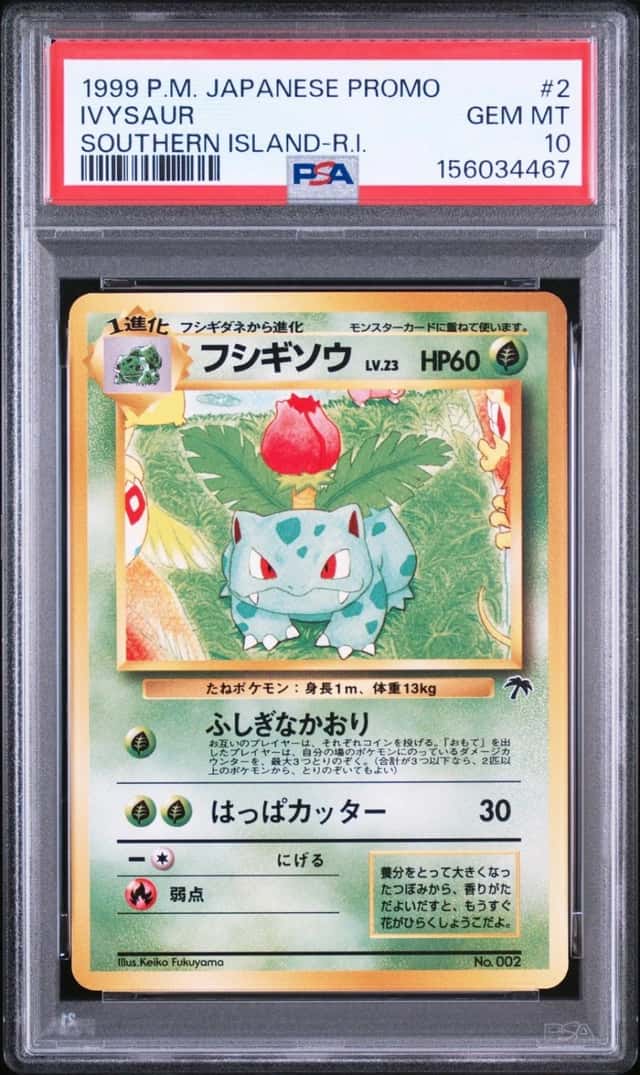 Ivysaur
