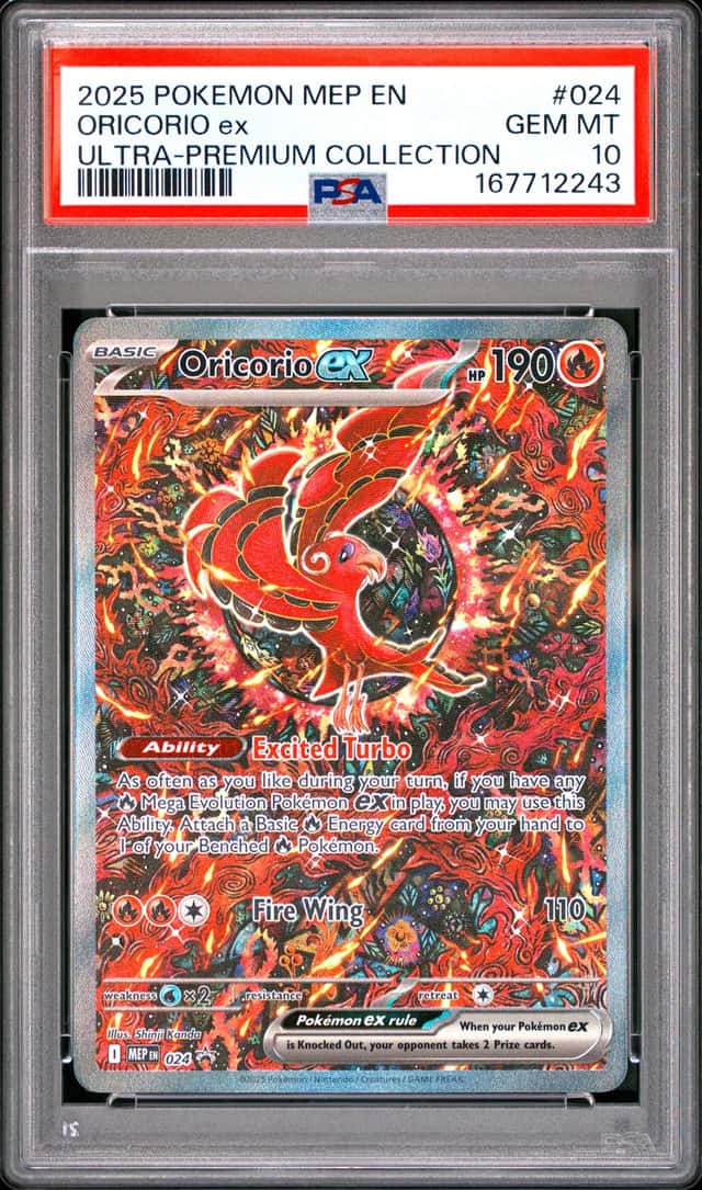 ORICORIO ex
