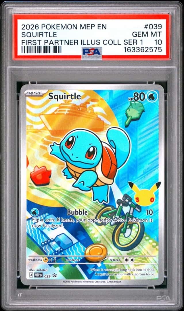 Squirtle
