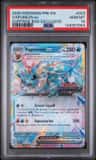 Vaporeon Ex