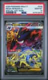 Mega Gengar Ex