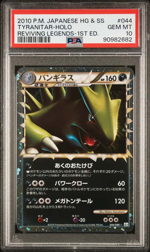 Tyranitar