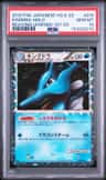 Kingdra