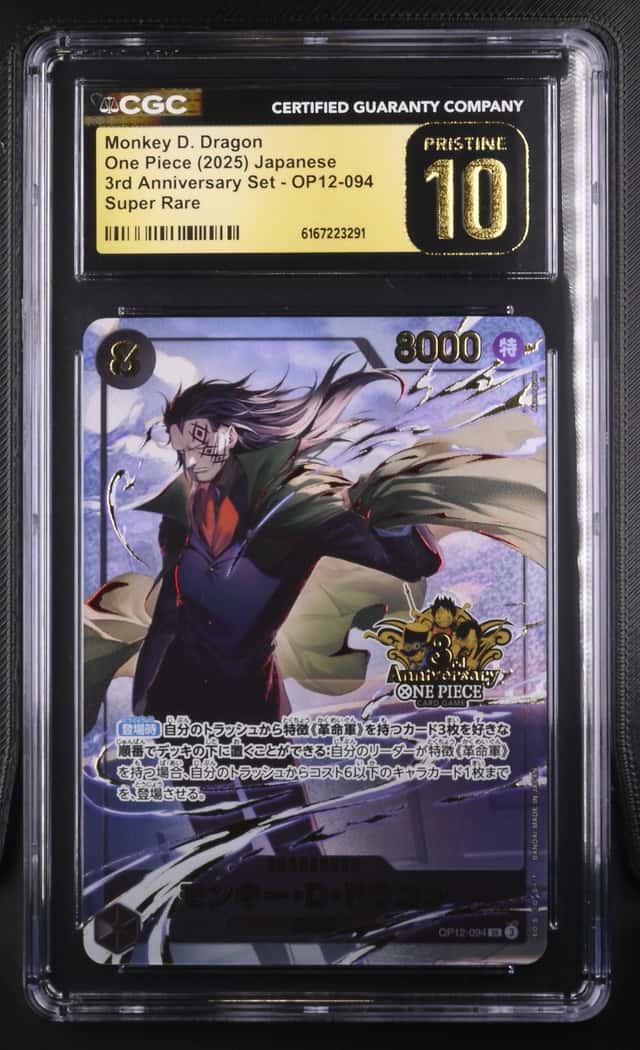 Monkey D. Dragon
