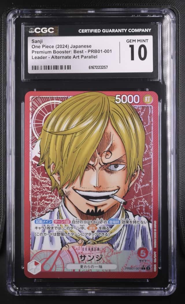 Sanji