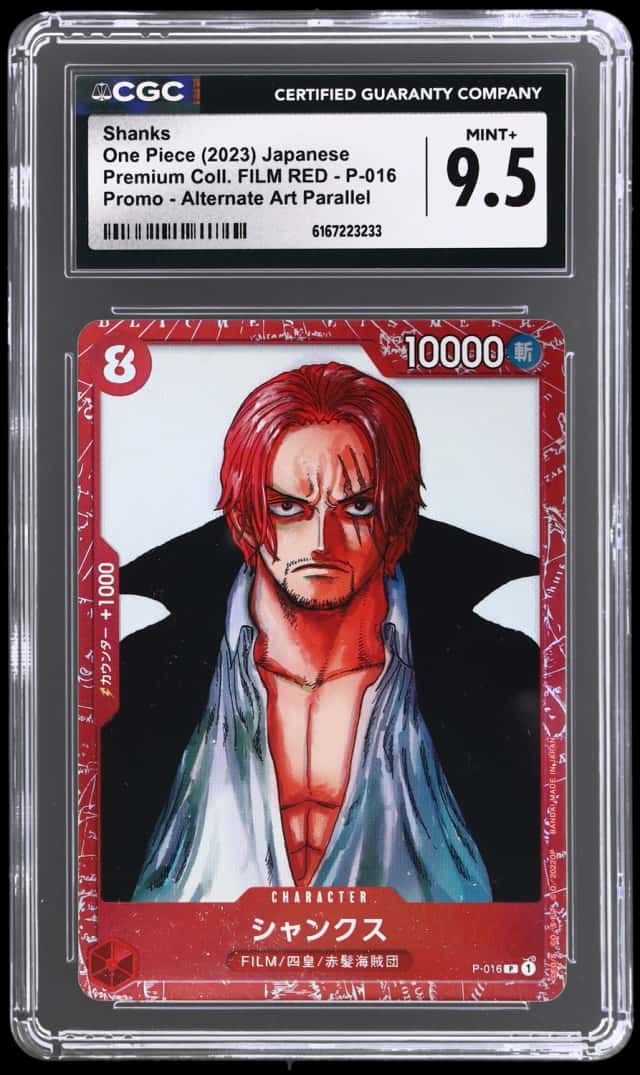 Shanks