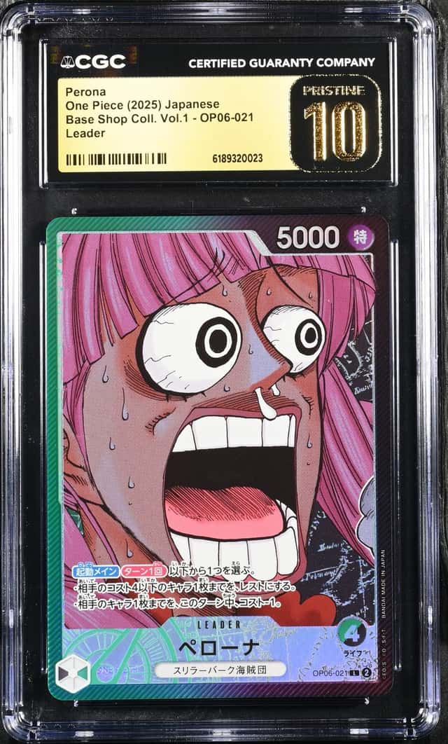 Perona