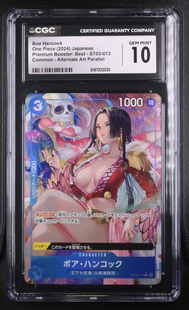 Boa Hancock