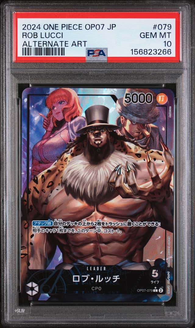 Rob Lucci
