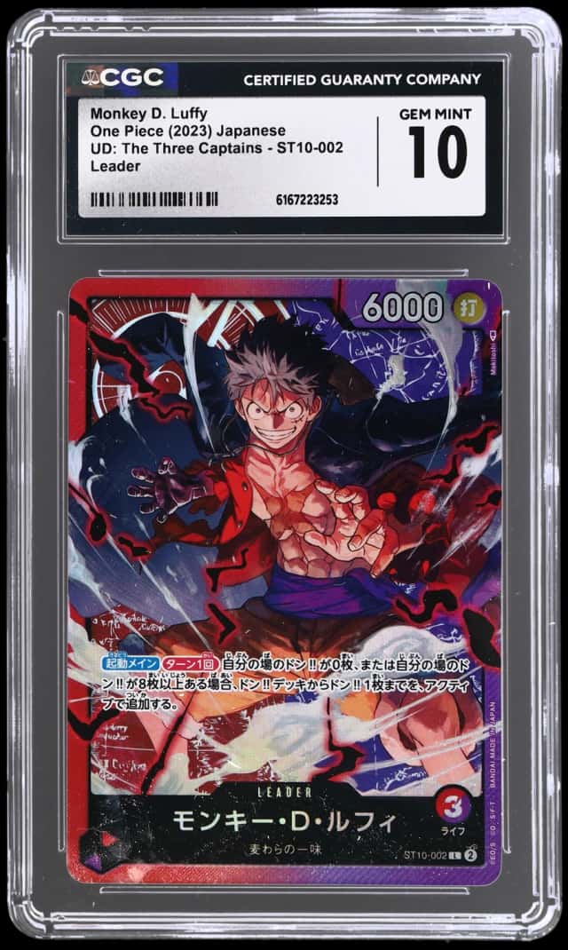 Monkey D. Luffy