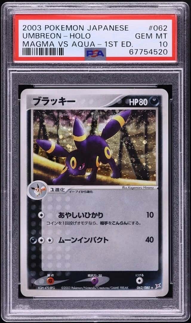 Umbreon