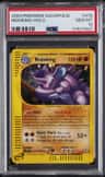 Nidoking